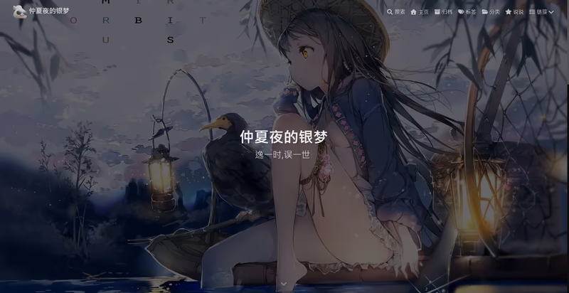 Kespher 的封面