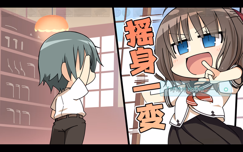 Misuzu0010的Github 的封面