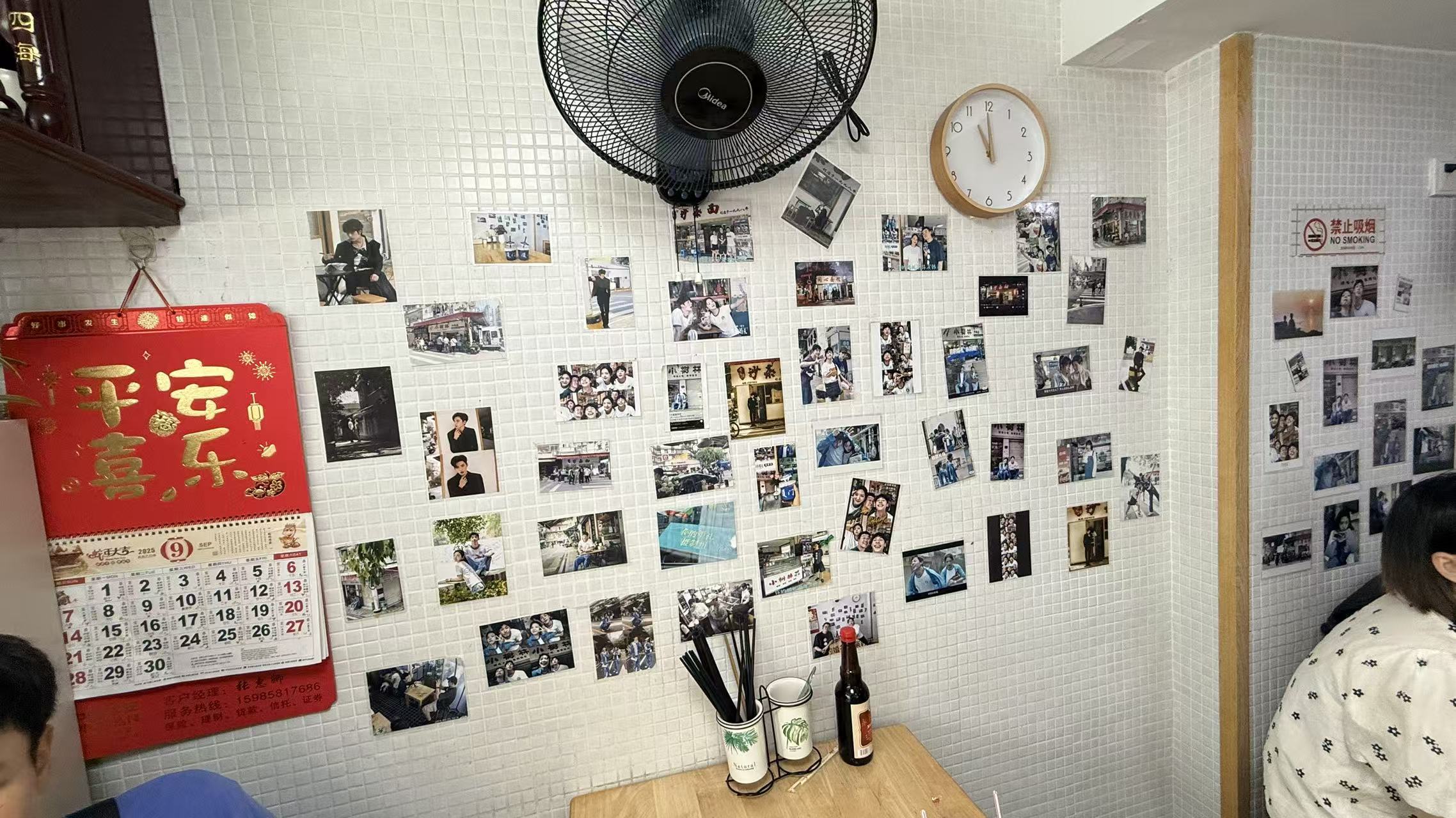 关于有理函数积分中最复杂的形式